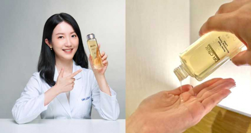 Dr.CINK推出經典花蜜露升級版，主打「微導快充修護」，希望解決現代生活節奏下，肌膚來不及恢復的疲態問題。（圖／品牌提供）