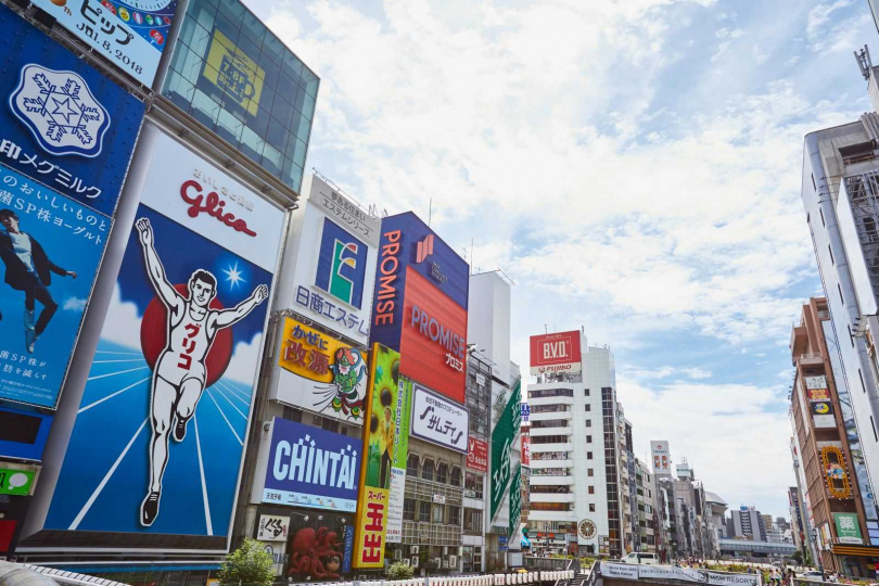 距離飯店步行10分鐘即可抵達大阪的熱門購物天堂–心齋橋及道頓崛等景點。