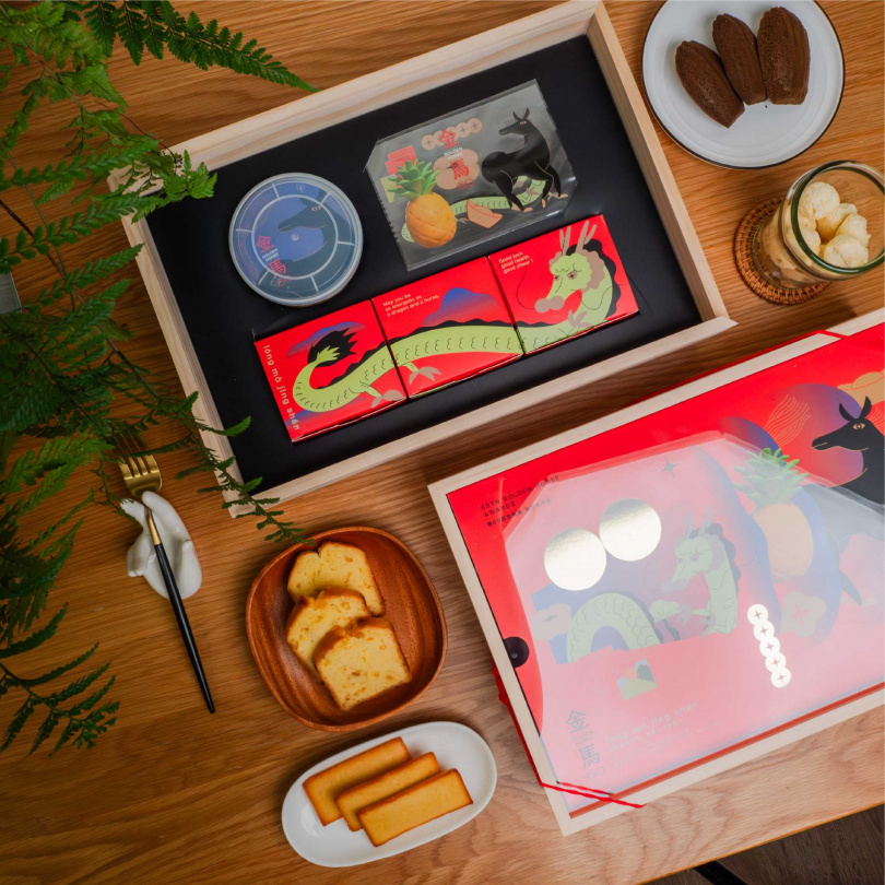 「影青珍藏木禮盒」以「龍馬精神」為設計靈感，禮盒繪上精緻的黑色駿馬及青黃的龍，藉此致敬金馬獎走過一甲子歲月的光輝。