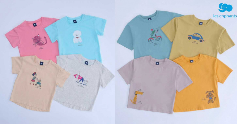 麗嬰房此次活動贈送「兒童守護毛孩冰瓷棉T恤」，透過手繪風格展現與毛孩們的日常，將愛護動物的理念帶入生活中。(圖／麗嬰房提供)