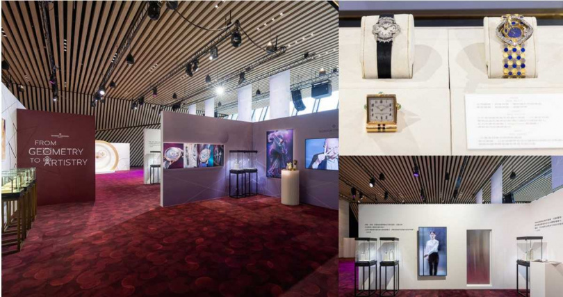 腕錶玩家們一定要到微風南山藝文中心的「匠藝幾何女性藝術家聯展」朝聖！（圖／品牌提供）