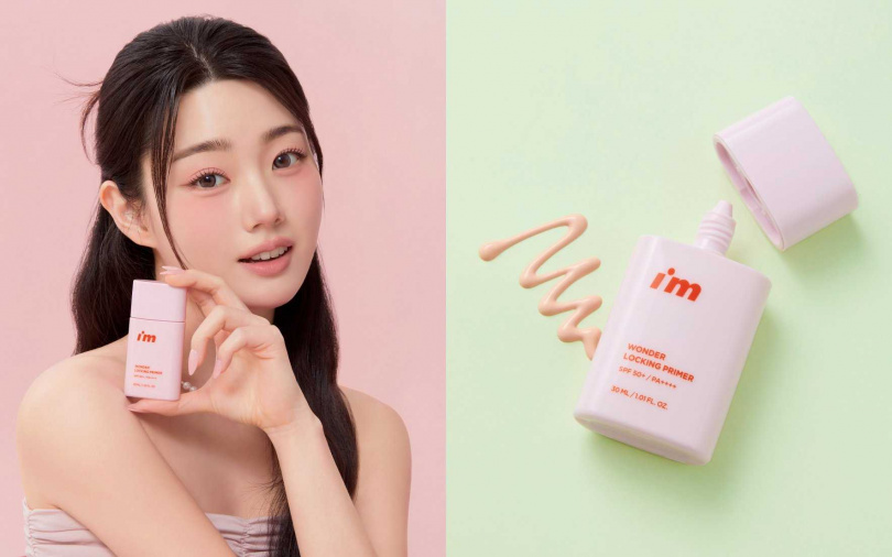 I’M MEME我愛神力控油妝前乳30ml/420元 再加上內建SPF50+防曬,不必多疊一層,妝感更輕薄自然,整體臉型更俐落。(圖/品牌提供)
