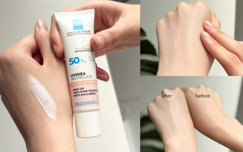 理膚寶水全護清透亮顏防曬隔離乳SPF50+ PA++++ 30ml/990元(圖/吳雅鈴攝)
