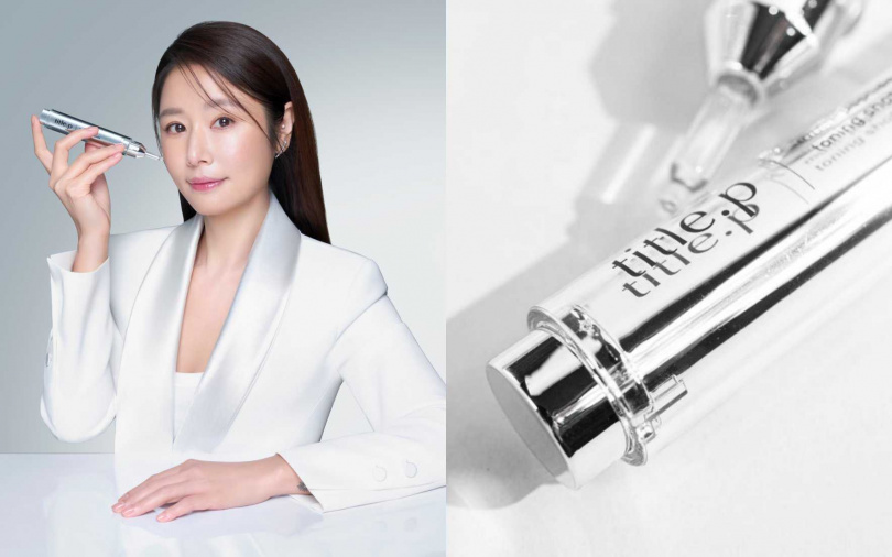 title.p緊緻修護胜肽精華15ml/1,280元(圖/品牌提供)