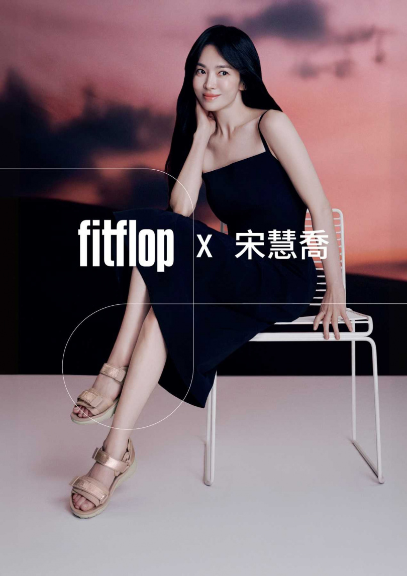 （圖／品牌提供）