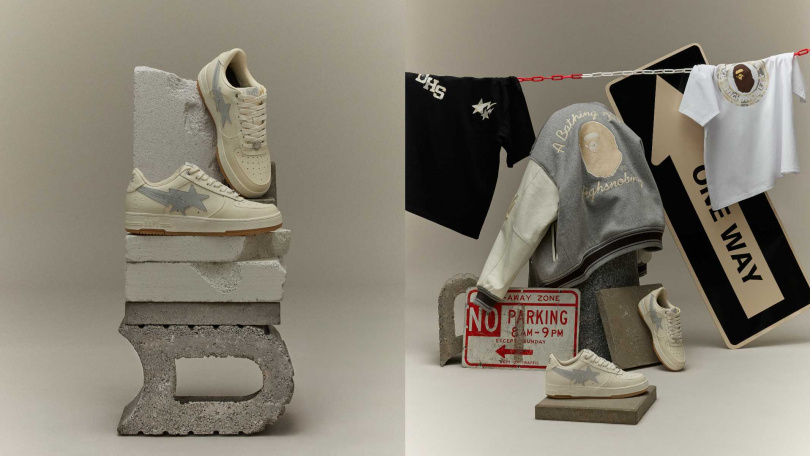 （圖／品牌提供）