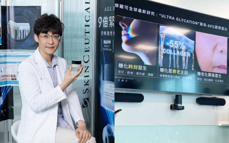 璞之妍診所 陳建銘院長（圖／品牌提供、廖怡婷 攝）