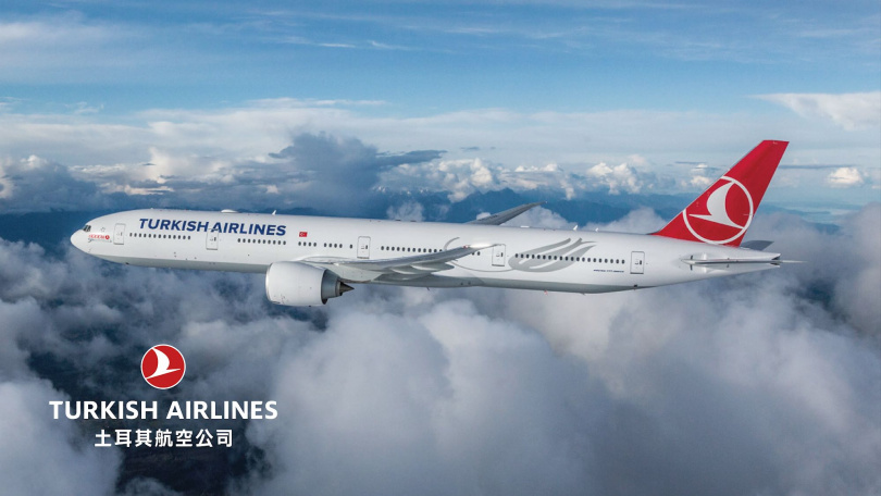 扣200,000點即可兌換土耳其航空台灣－土耳其經濟艙來回機票（圖/品牌提供）