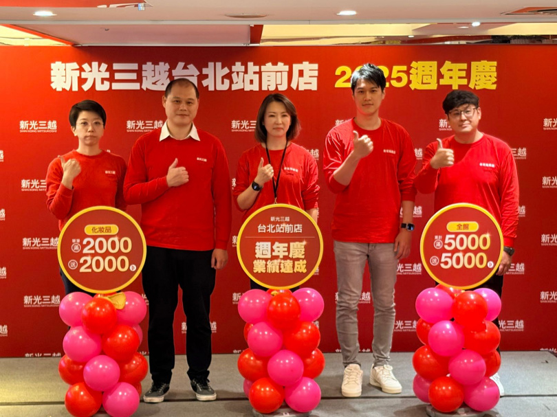 （圖/品牌提供）