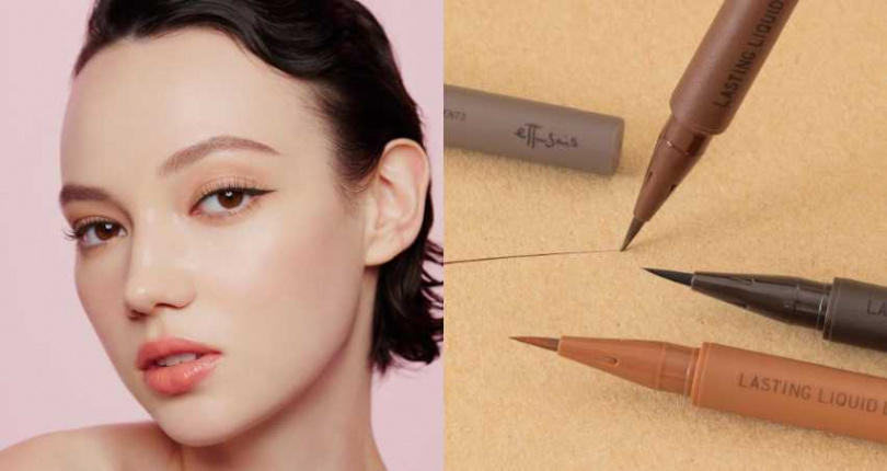 艾杜紗 絕對俐落眼線液 5色 0.35mL／439元（圖／品牌提供）