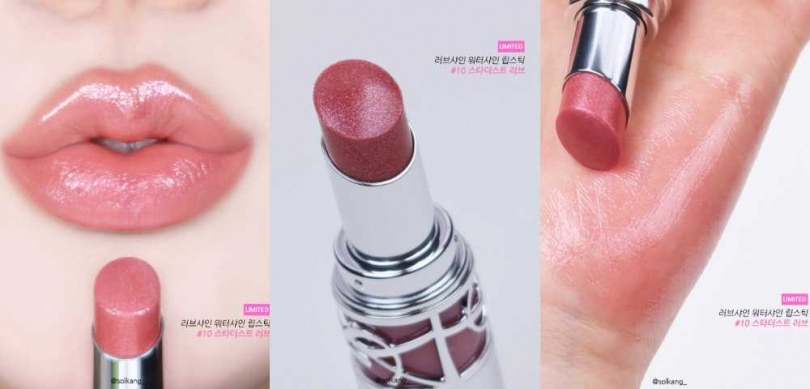 YSL 情挑誘光水唇膏  #215奢光莓果／1,650元（圖／取自 solkang IG）