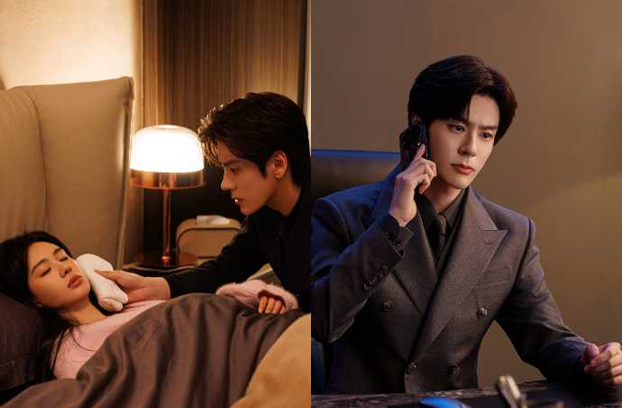 (圖/取自 《你是遲來的歡喜》 微博)