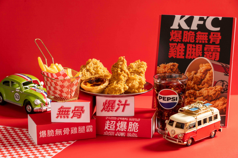 （圖／品牌提供）