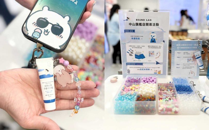 購買「白樺樹系列」任一商品即可自己DIY串珠,掛在手機上也太好看!(圖/吳雅鈴攝)