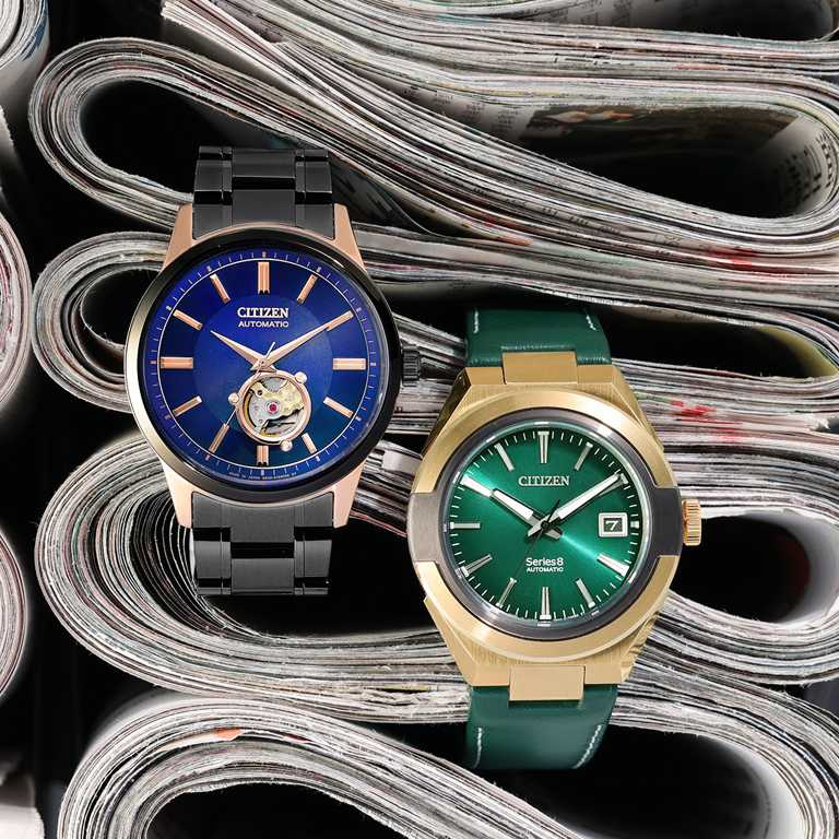 （左）CITIZEN「NB4024-52M」機械腕錶，全台限量25只╱36,800元；（右）CITIZEN「Series 8」系列「NA1002-15W」機械腕錶，全台限量25只╱58,000元。（圖╱CITIZEN提供）