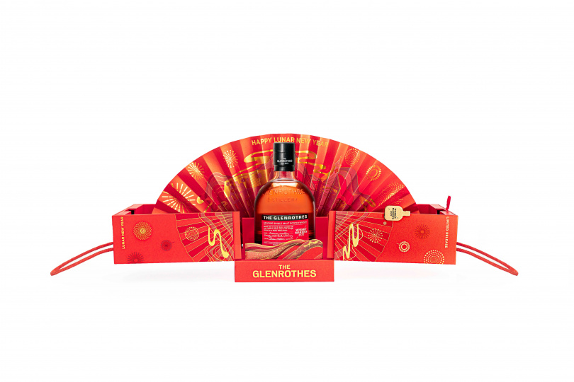 亞洲限定獨賣— 格蘭路思Whisky Maker’s Cut單一麥芽威士忌禮盒，酒精濃度：48.8% 建議售價：NT$1,600
