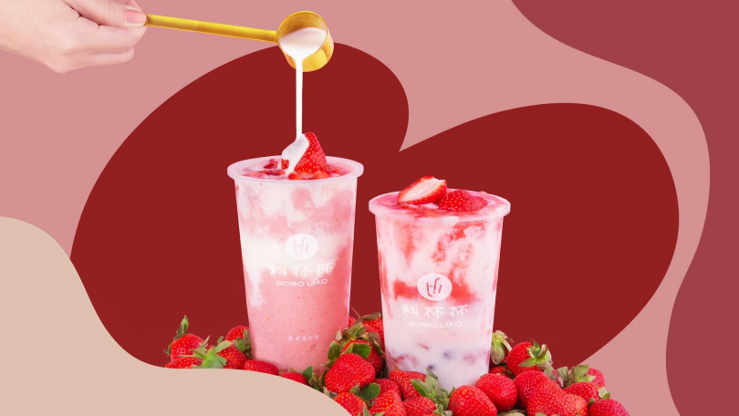 日日莓滿系列包含「草莓檸萌優格」與「草莓哞哞牛乳沙」（圖／料杯杯提供）
