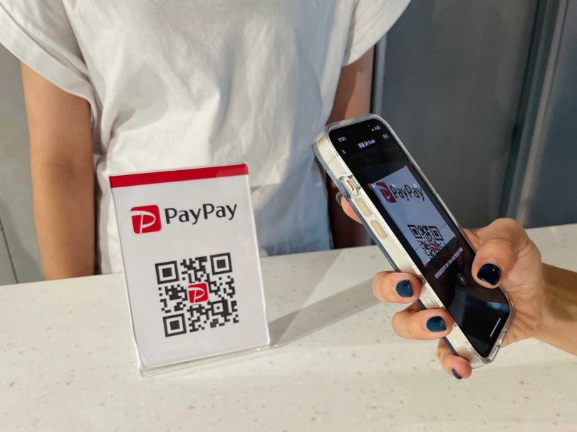 「正掃付款」可用於設有 PayPay 收款 QR Code 的適用店家，用戶可進行掃碼付款。