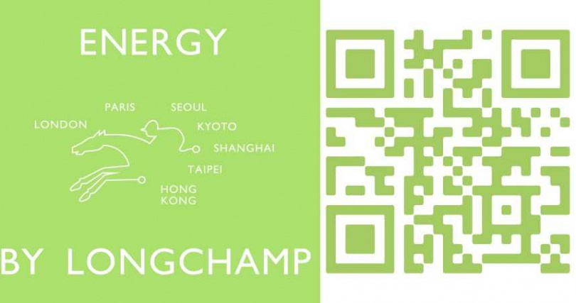   《Energy By Longchamp瓏驤能量補給站》限時 4 天的體驗館即日起開放線上預約報名，邀請大家踴躍參與！ 線上預約：https://www.accupass.com/go/EnergyByLongchamp（圖／品牌提供）