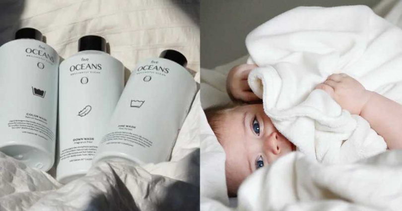 Five Oceans 無香鬆柔衣物洗衣精 500ml／790元(圖片來源／品牌提供)