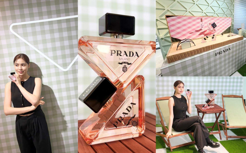 PRADA Beauty Picnic【莫測幻香、花境春遊】活動將自4/24~5/11@新光A8館舉行,以摩登手法賦予春日野餐前所未有的高級感。(圖/吳雅鈴攝)