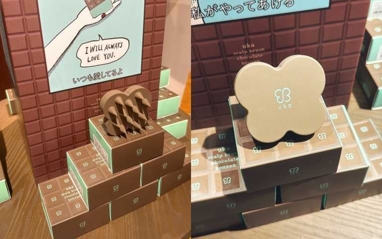uka七夕限定 舒活頭皮按摩刷（硬）薄荷巧克力色（780元）。（圖／黃筱婷攝）