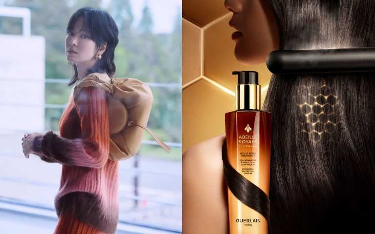 GUERLAIN嬌蘭皇家蜂王乳抗熱強化護髮精華 50ml／3,300元。（圖／品牌提供）