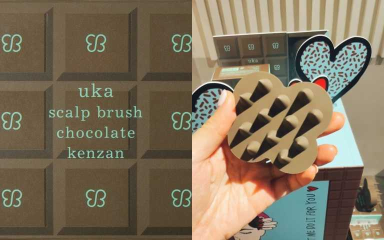 小巧方便拿取，而且外出攜帶也很方便。uka七夕限定 舒活頭皮按摩刷（硬）薄荷巧克力色（780元）。（圖／品牌提供、黃筱婷攝）