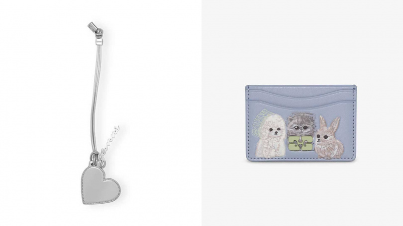 GANNI鏡面皮革愛心鏡子吊飾-銀／4,800元；GANNI蝴蝶LOGO小寵物卡夾-柔軟牛仔藍／4,300元（圖／品牌提供）