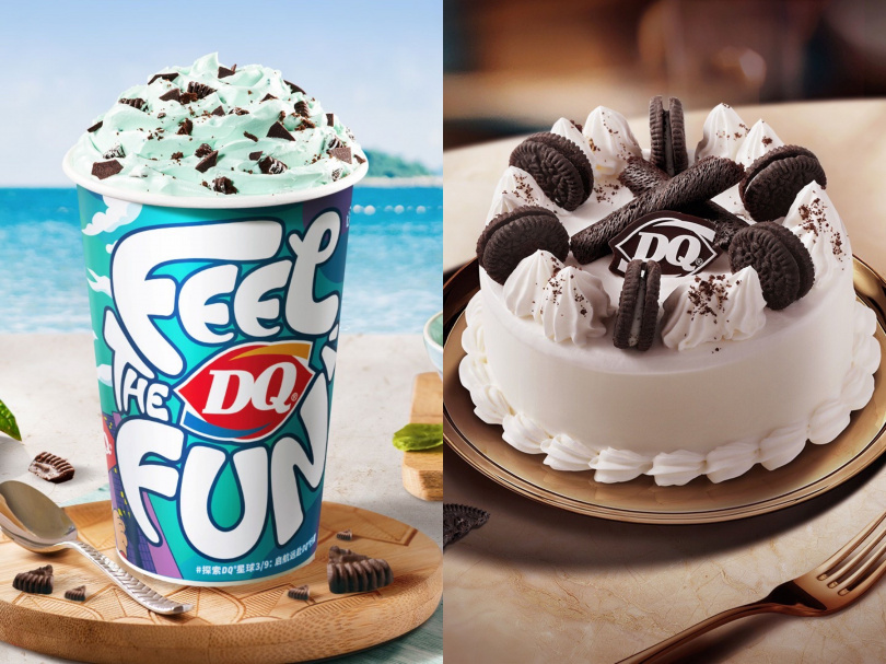 （圖／品牌提供）