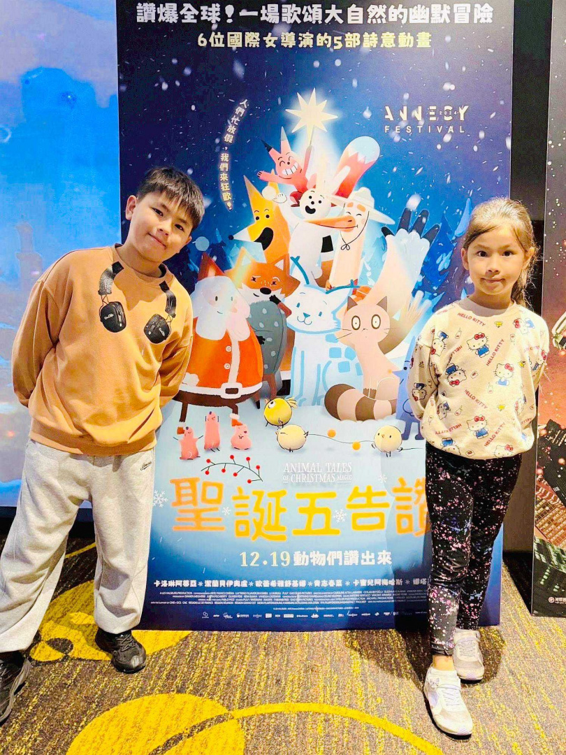 親子網紅「Leo&Nina與德國老爸」歡樂力推《聖誕五告讚！》。（圖／海鵬提供）