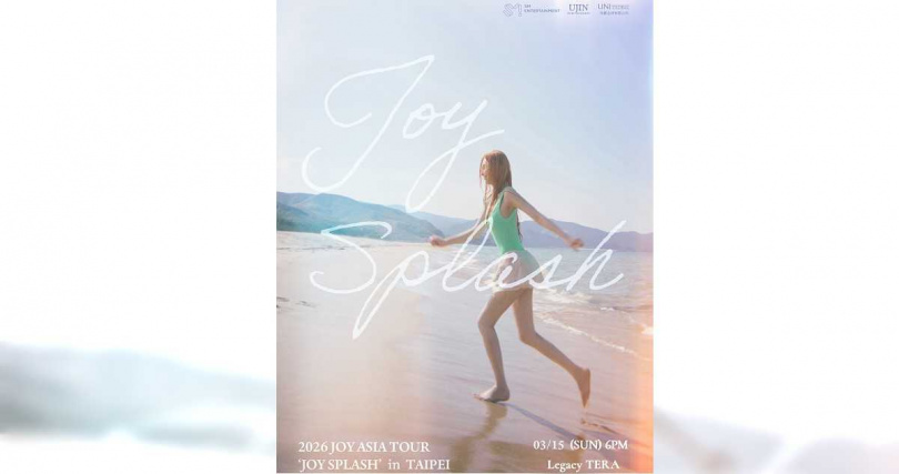 JOY將於3/15在台北開唱。（圖／UNI Global 提供）