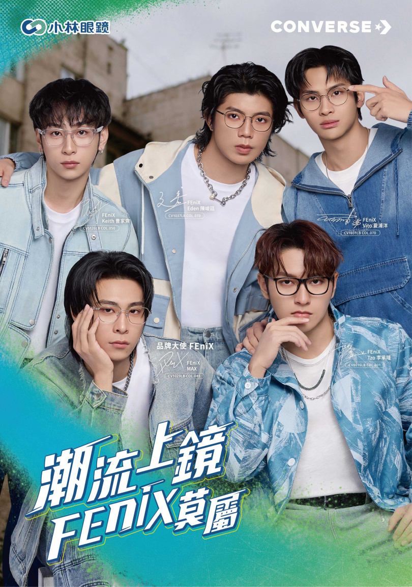 （圖／品牌提供）