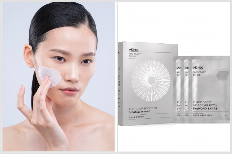AKIMIA逆時充盈微晶貼片,鑽石款1對/880元、月牙款1對/580元。(圖/品牌提供)