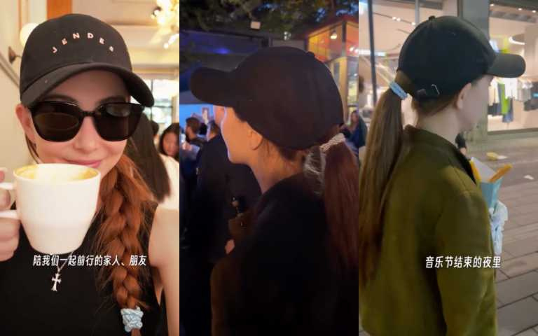 (圖/取自hannah_quinlivan IG)