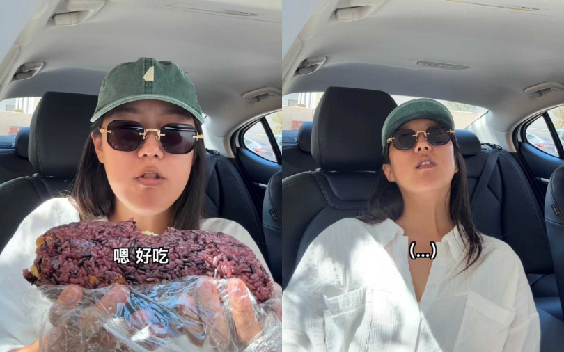 （圖／取自李竺芯IG）