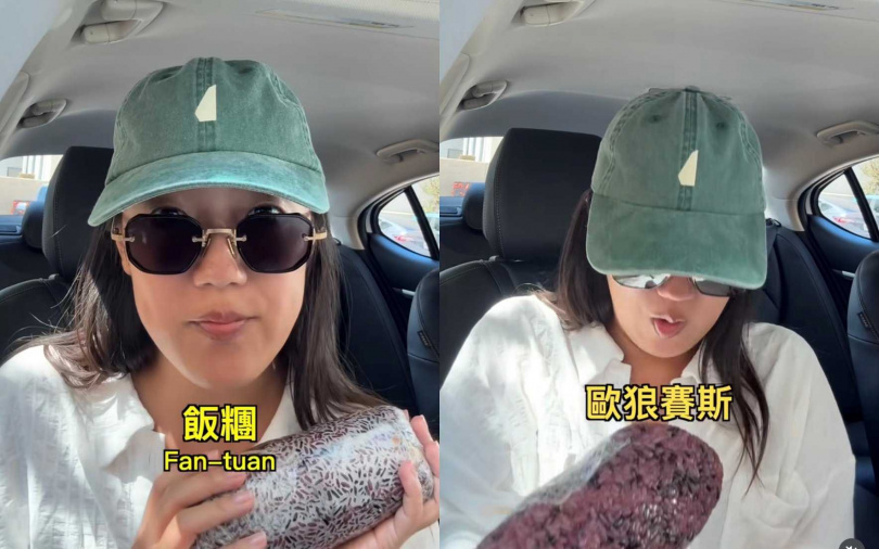 （圖／取自李竺芯IG）