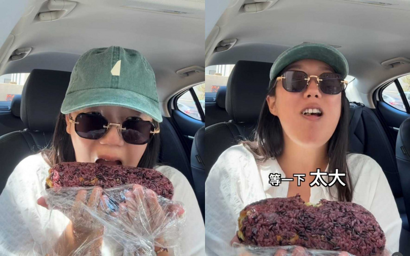 （圖／取自李竺芯IG）