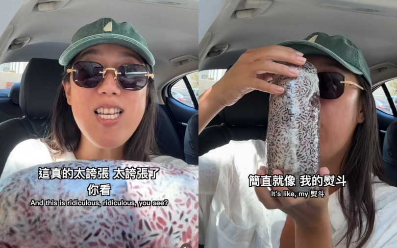 （圖／取自李竺芯IG）