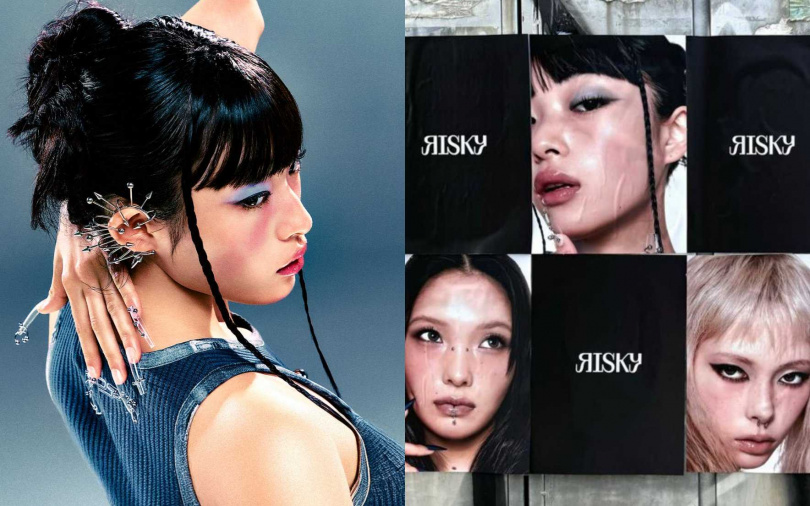 以冷調未來感與Y2K氛圍彩妝設計獲得韓國新世代關注的RISKY，讓它在進駐韓國Olive Young後也立即成為話題彩妝品牌。（圖／品牌提供）