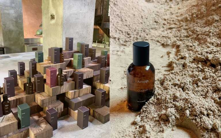 Aesop虛實之境系列共有六款香氛，這次推出全新烏拉諾香水，50ml/5,600元。（圖／黃筱婷攝影）