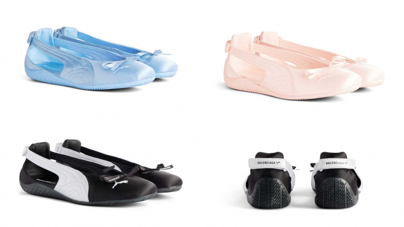 Speedcat Ballet Satin Balenciaga／18,400元（圖／品牌提供）