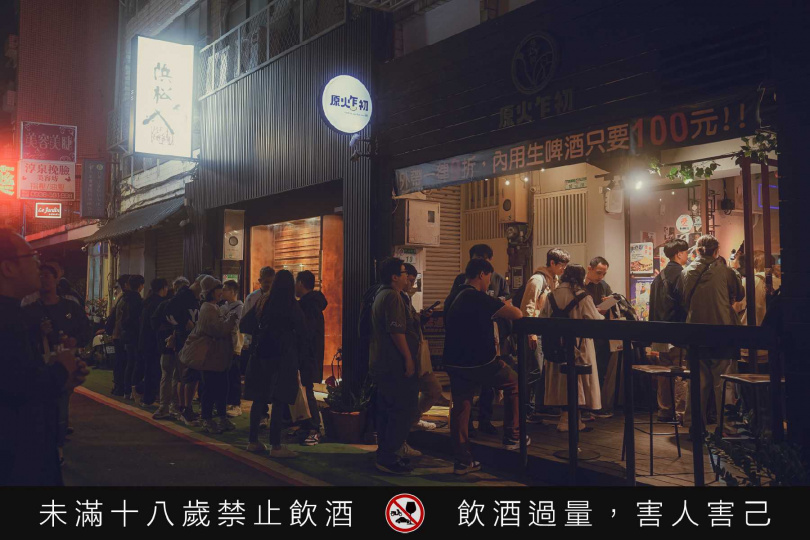 （圖／品牌提供）