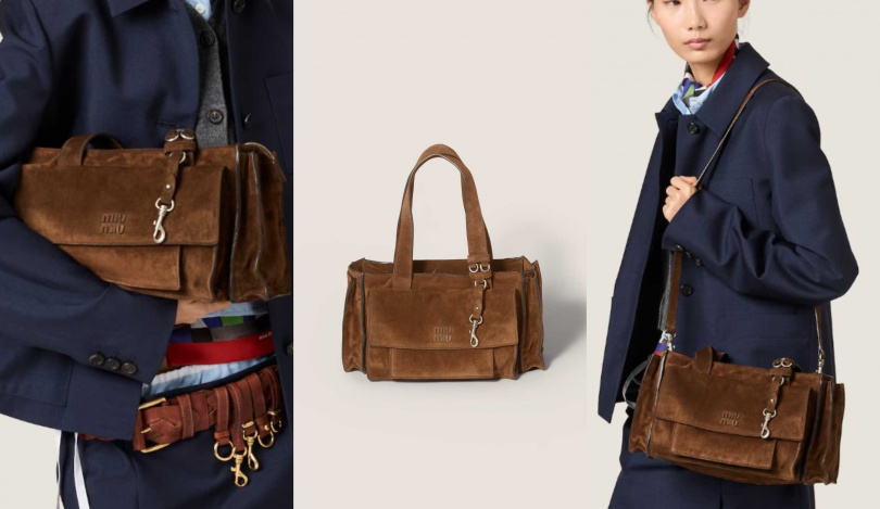 MIU MIU Utilitaire 麂皮肩背包／110,000元（圖／品牌提供）