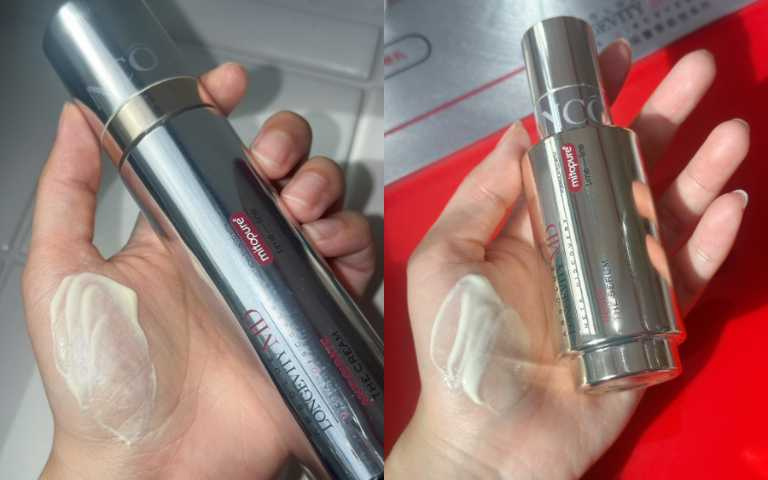 蘭蔻 絕對完美頂級醫學美容初時精華乳 50ml/ 5,100元、絕對完美頂級醫學美容逆時精華 50ml/7,500元(圖/品牌提供)