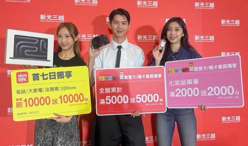 (圖/業者提供)