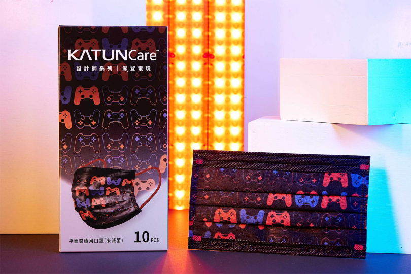 KatunCare復刻系列--摩登電玩。