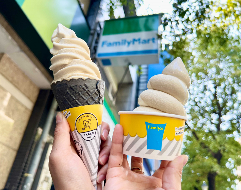 「全家」來支Fami!ce霜淇淋吧，從11/24至11/26限時3天，凡使用全盈+PAY支付即享全家Fami!ce霜淇淋第二件+10元優惠。