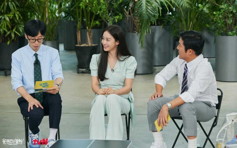 （圖／翻攝自tvN）