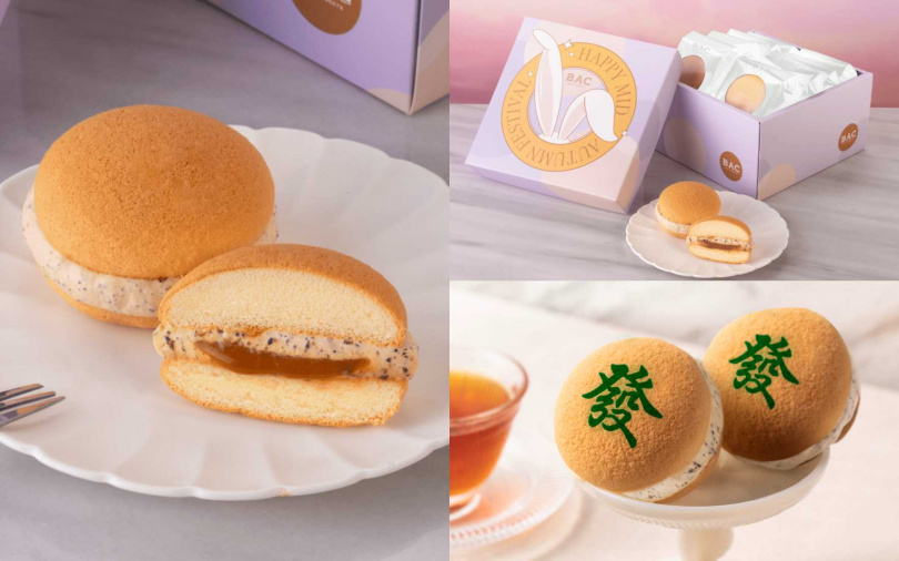 （圖／品牌提供）